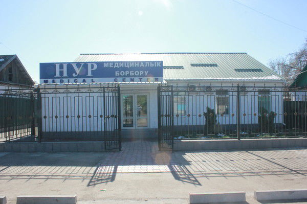 Нурбек Абдрахманов