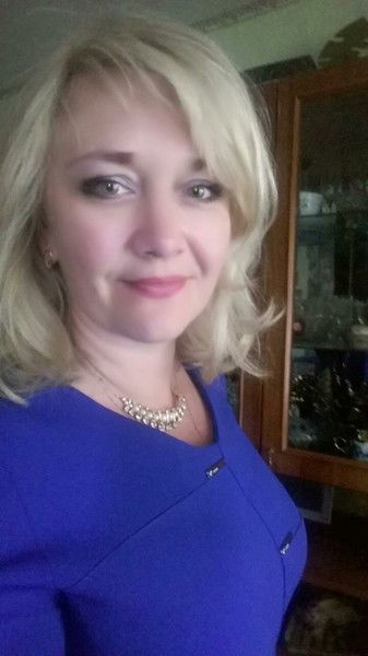 Алена Рудюк