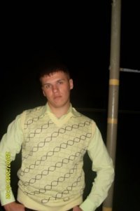 Стас Федосов