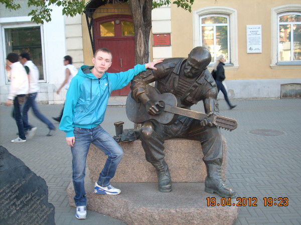 Алексей Ефремов