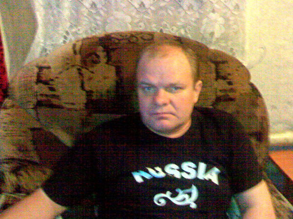 Перминов Александр