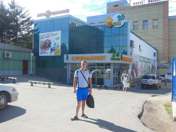 Максим Ждан