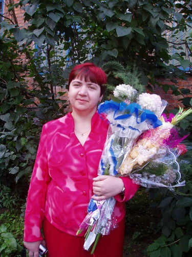 Козлова Татьяна