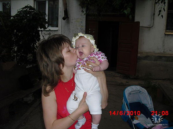 Юлия Григорьева