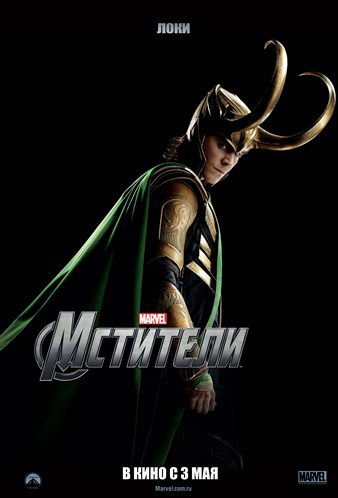 Дмитрий Памиков