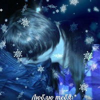 Ксения Савина