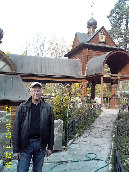 Сергей Мешков