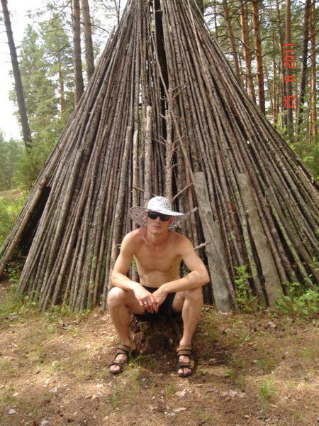 Слава Шкурат