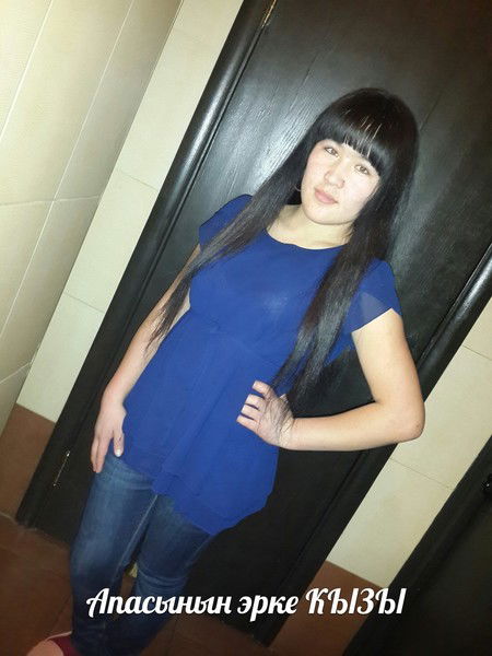 Мунара Асанова