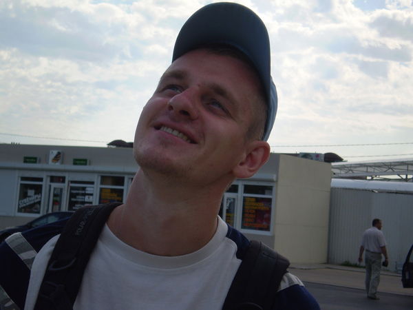 Александр Цареградский