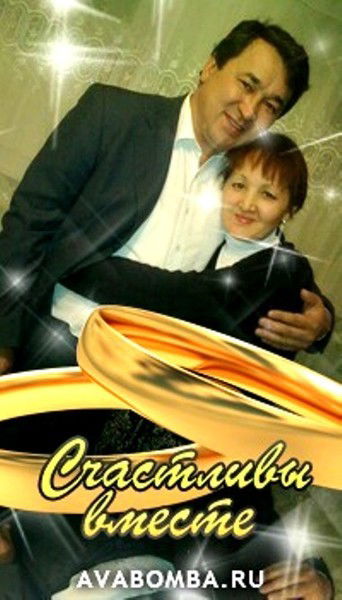 Катият Хайруллин