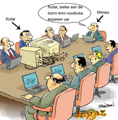 Фуад Мамедов