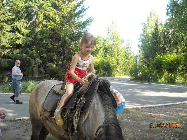 Татьяна Родюшкина