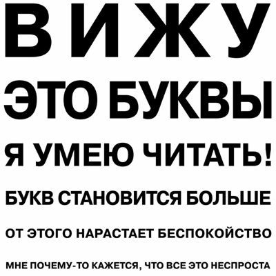 Дмитрий Белокудренко