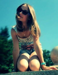 Галюня Воротыляк