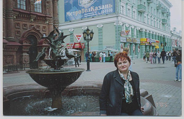 Надежда Учаева