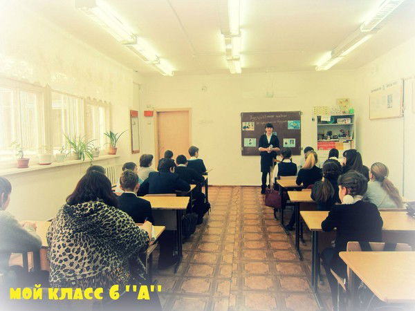 Ваше Величество)