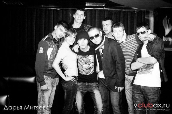 Константин .