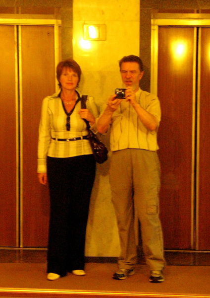 Людмила Крупцова