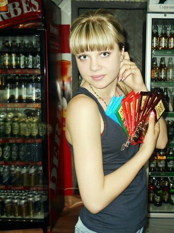 Александра Коваленко