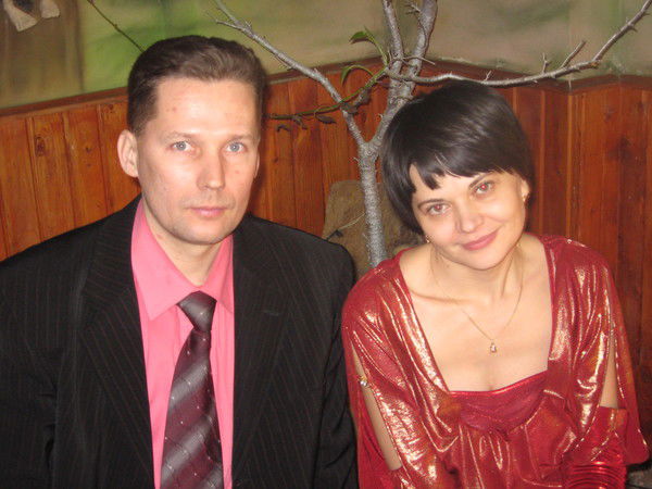 Вера Екомазова