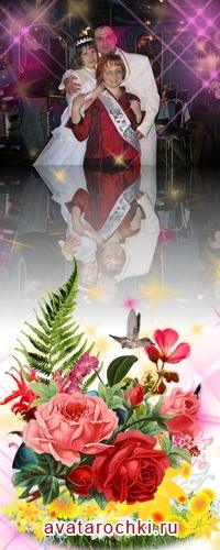 Дима Крыласов