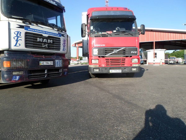 Алексей Бойко