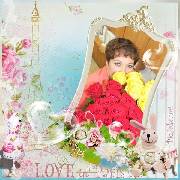 Роза Владимирова