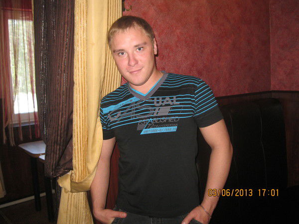 Димон Респект