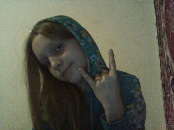 Карина Абузярова