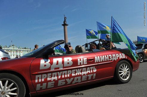 Максим Алфимов