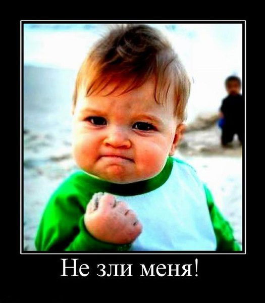 Денис Головлев