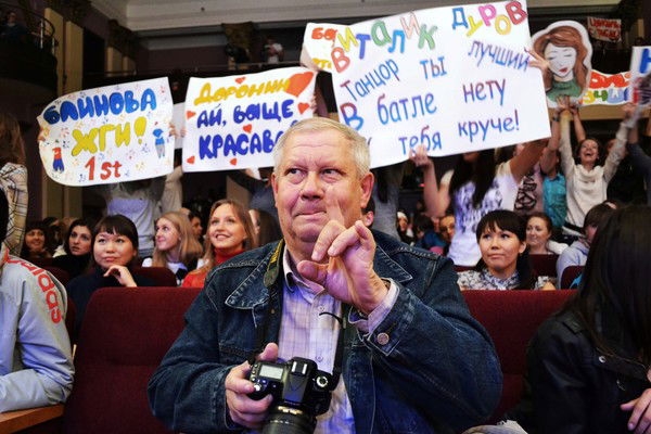 Вадим Васильевич Шаров