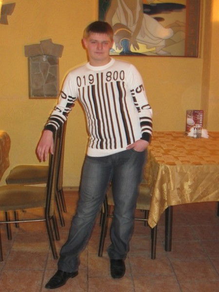 Алексей Чигрин