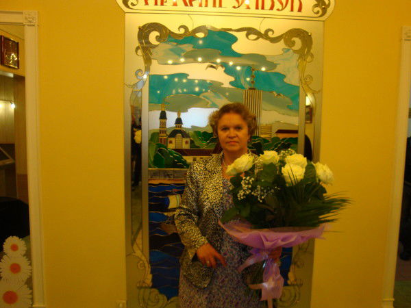 Вера Плюснина