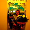 Вера Плюснина