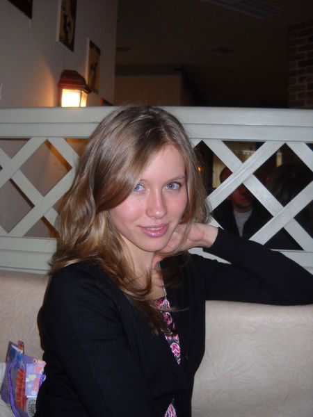 Анастасия Сергеевна