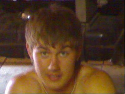 Артем Клименко