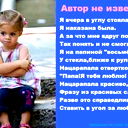 Юлия Артамонова