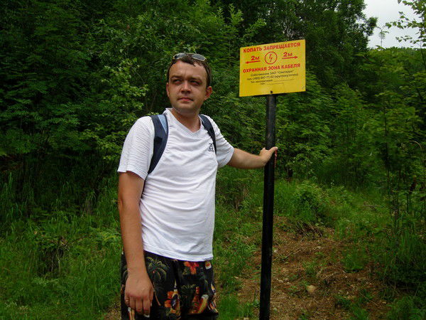 Виталий Волков