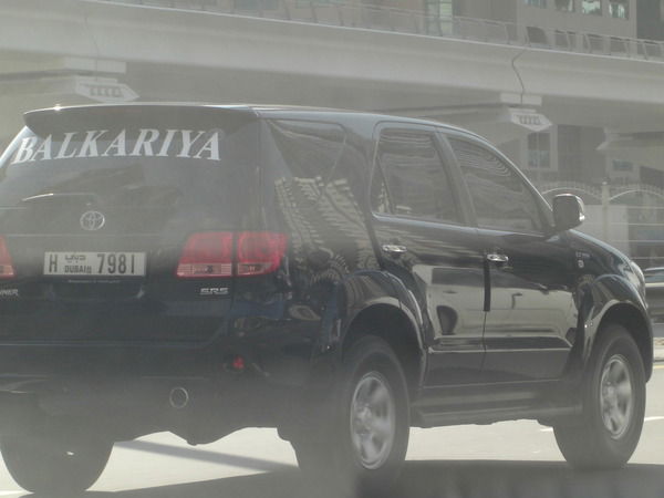 Valentina Zhangorazova