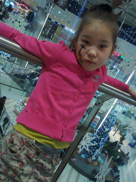 Динара Жабаева