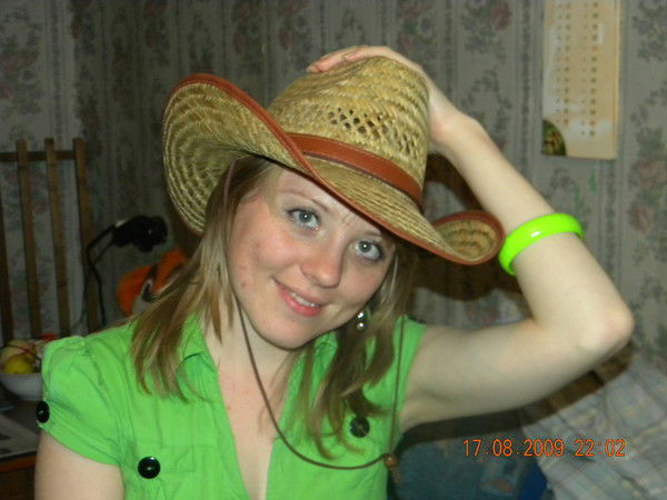 Анюта Деткина