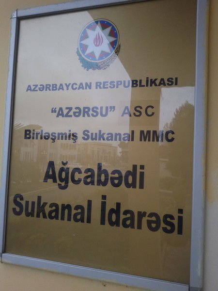 Agcabədi Şəhər Sukanal Idarəsi