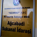 Agcabədi Şəhər Sukanal Idarəsi