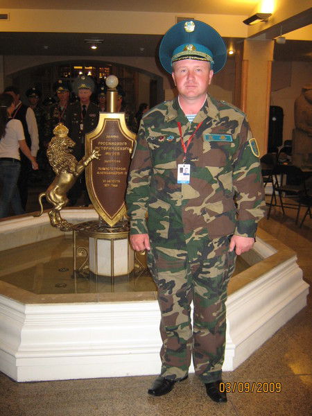 Виталий Проничкин