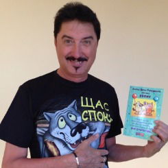 Николай Карташов