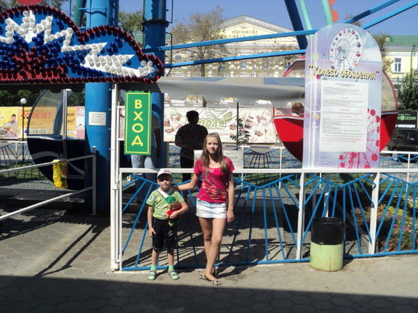 Анастасия Крикунова