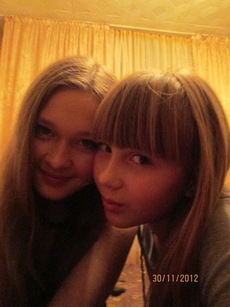 Вероника Полещук