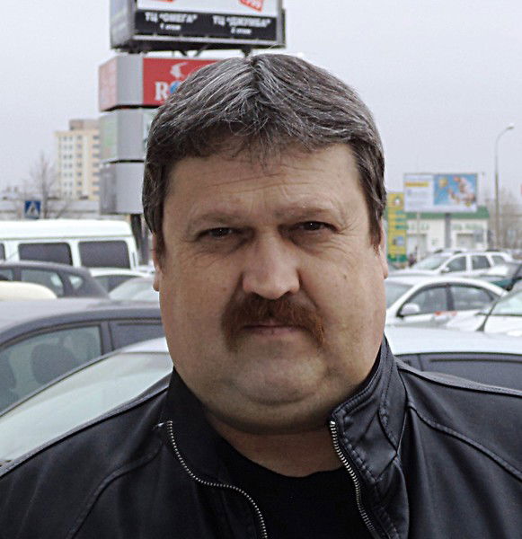 Александр Максименко